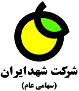 شهد ایران
